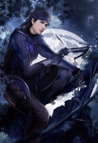 還君明珠