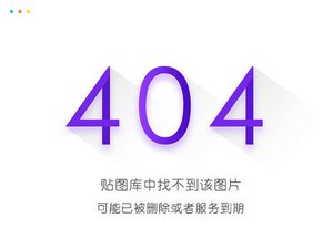 藍雨的夏天