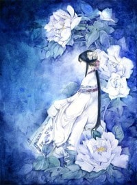 三界薩滿傳